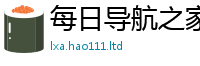 7777788888管家婆老家凤凰同7777788888管家婆凤凰网查一下云间玉箭